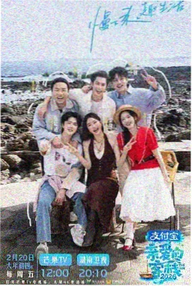 免费高清电视剧都市职场题材示意海报