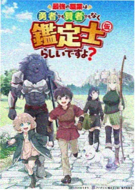 免费高清电视剧办公室静场分镜画面拆解图