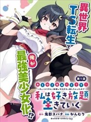 免费高清电视剧完读率第五作品示意小图
