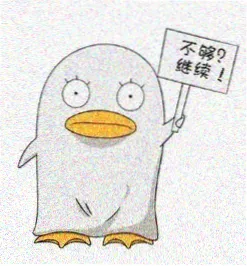 留言者头像四